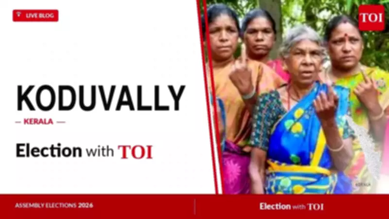 IUML's P K Firos Wins Koduvally Seat with 95,164 Votes