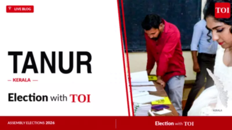IUML's P K Navas Wins Tanur Seat by Over 27,000 Votes in Kerala