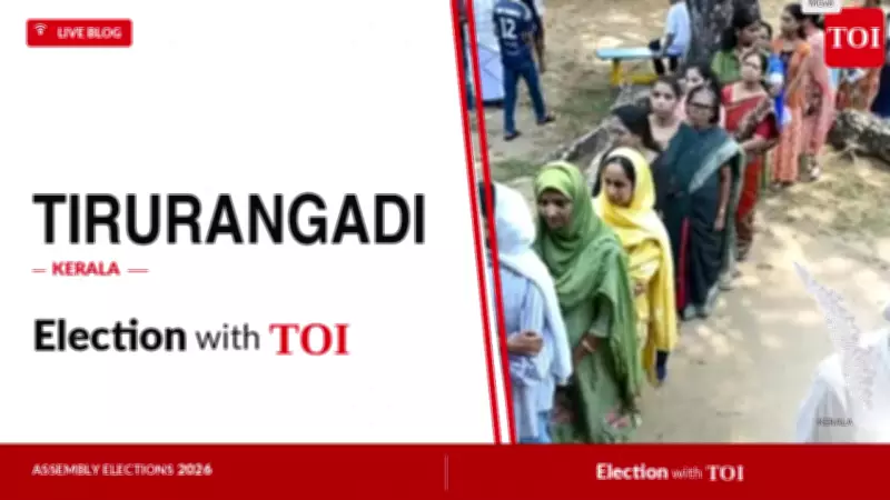 IUML's P M A Sameer Wins Tirurangadi Seat in 2026 Kerala Assembly Elections