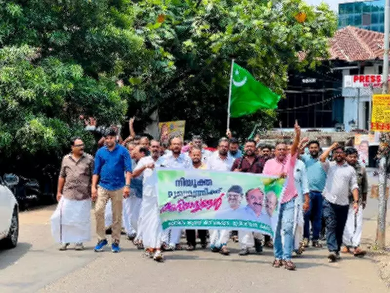 IUML's Stance on Public Sentiment Paved Way for Satheesan as Kerala CM