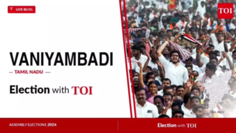 IUML's Syed Farooq Basha Wins Vaniyambadi Seat by Narrow Margin