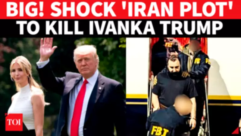 Ivanka Trump Targeted in Iran-Linked Assassination Plot Revenge for Soleimani