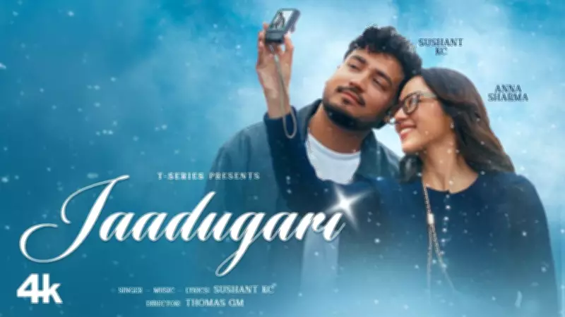 Jaadugari Music Video: Sushant KC's Catchy Track with Anna Sharma