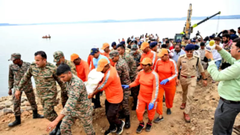 Jabalpur Boat Accident: Mother and Son Found Embracing in Death