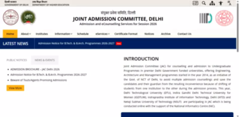 JAC Delhi 2026 Counselling Schedule Released, Registration from May 28