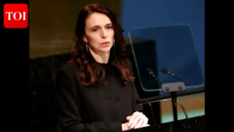 Jacinda Ardern Documentary 'Prime Minister' Wins Top Emmy Award