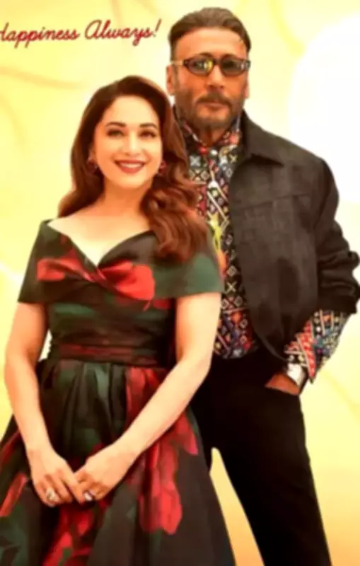 Jackie Shroff Wishes Madhuri Dixit on 59th Birthday With 'Sun Beliya' Song