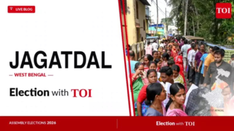 Jagatdal Assembly Election 2026: TMC, BJP, Congress in Key Contest