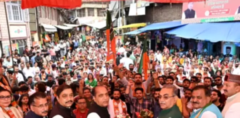 Jai Ram Urges People to Oust Congress in Civic, Panchayat Polls