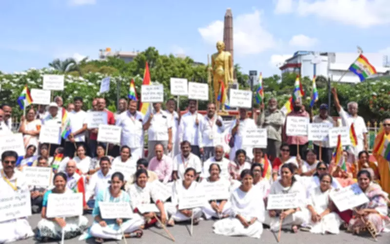 Jain Community Protests Attacks on Members in Mysuru