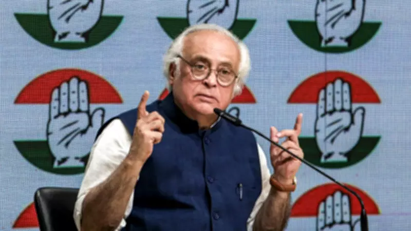 Jairam Ramesh Writes to Oram Over Tribal Rights Violation in Great Nicobar Project