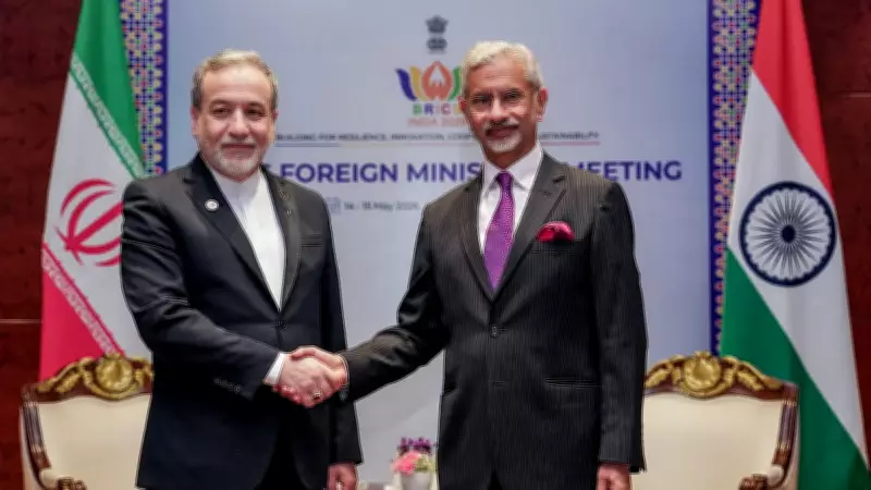 Jaishankar and Iran's Araghchi Hold Talks at BRICS Meet in Delhi