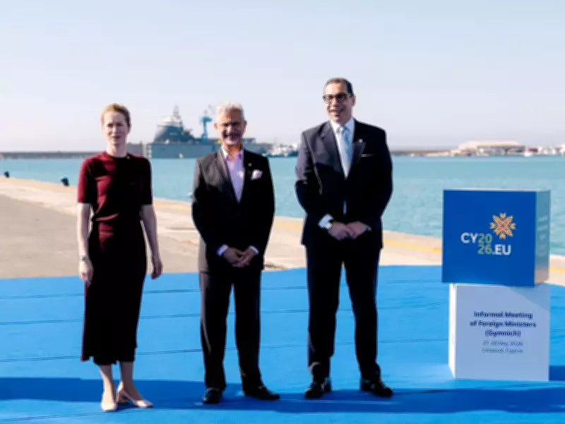 Jaishankar at Gymnich Meeting: Discusses EU-Cyprus Collaborations