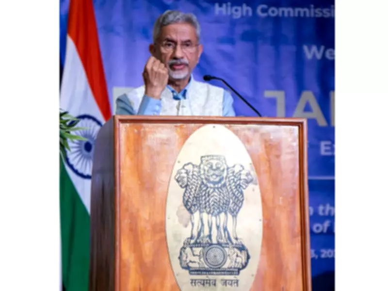 Jaishankar Engages with Indian Diaspora in Jamaica, Highlights India's Transformation