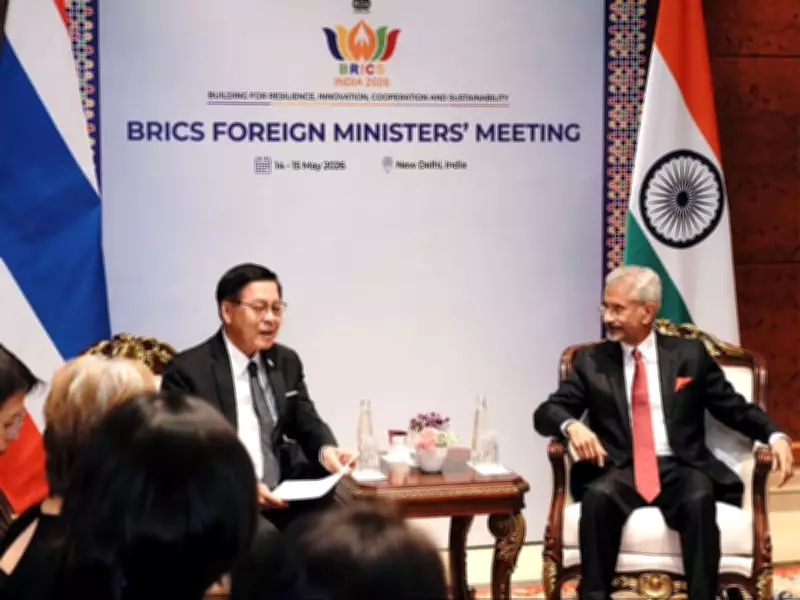 Jaishankar Holds Talks on India-Thai Cooperation with DPM Phuangketkeow
