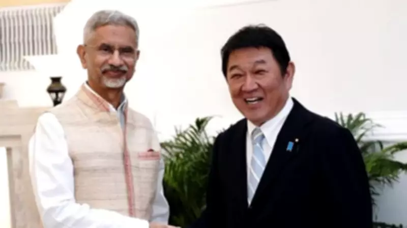 Jaishankar, Motegi Discuss Bilateral Ties and Global Issues