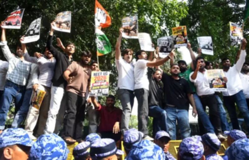 Jalandhar Students Condemn NEET Paper Leak, Demand Justice