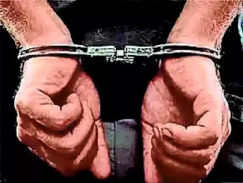 Jalgaon Couple Arrested in Rs 23 Crore Investment Fraud Case