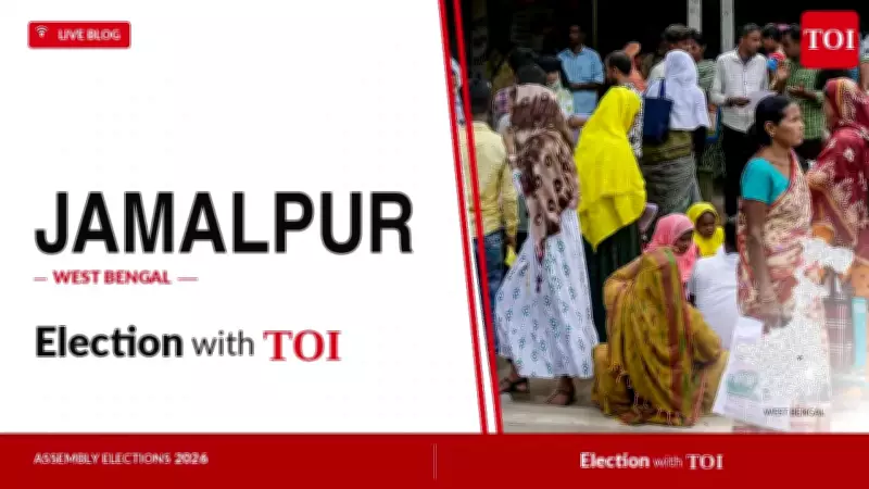 Jamalpur Assembly Election Results 2026: Key Candidates and Updates