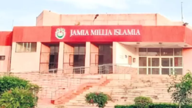 Jamia Millia Islamia Class 12 Results 2025-26: 92% Pass, Girls Outperform Boys