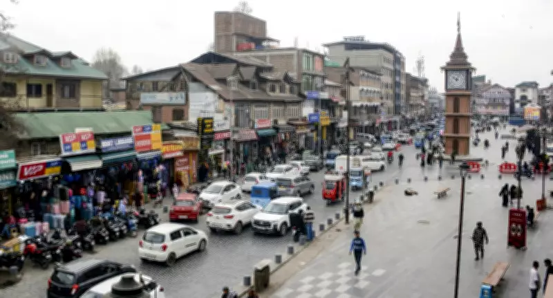 Jammu and Kashmir Human Trafficking Cases Rise: NCRB 2024 Data