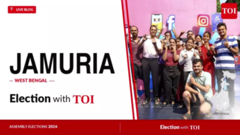 Jamuria Assembly Election 2026: TMC's Hareram Singh vs Congress' Tarun Ganguly
