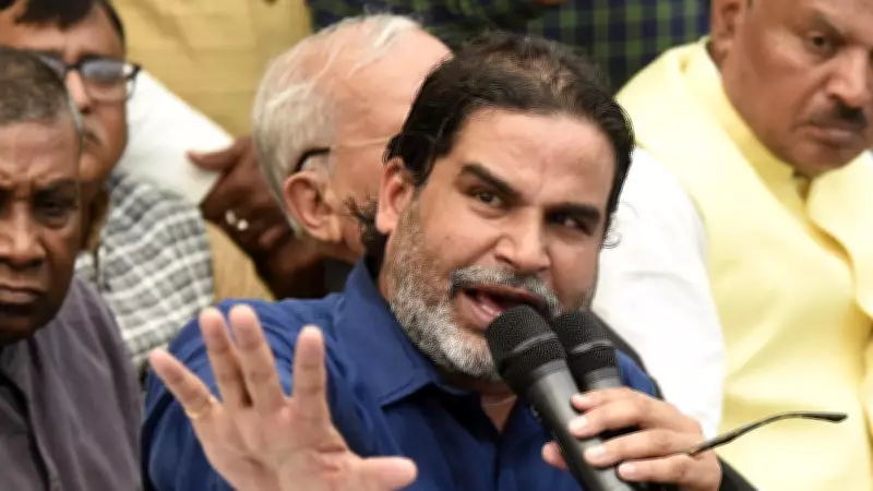 Jan Suraaj Party to Contest Bypoll, Can Defeat BJP: Prashant Kishor