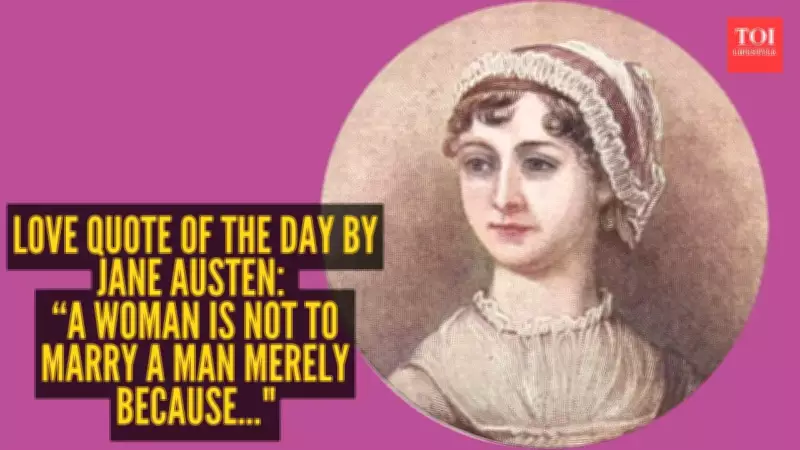 Jane Austen on Marriage: A Woman's Choice Beyond Flattery