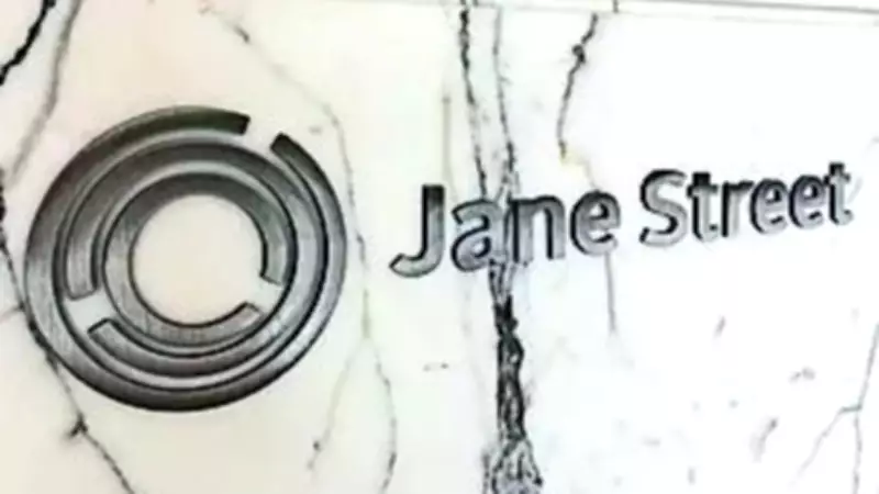 Jane Street's $9.38B Compensation Package Doubles in 2024