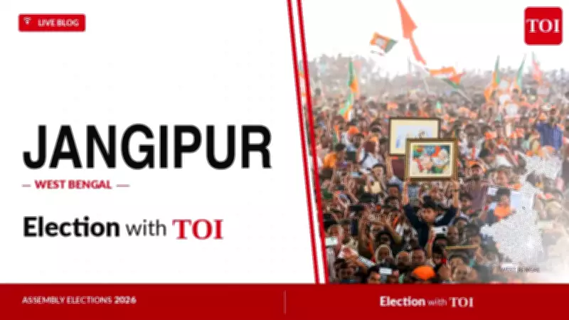 Jangipur Assembly Election 2026: Key Candidates and Live Updates
