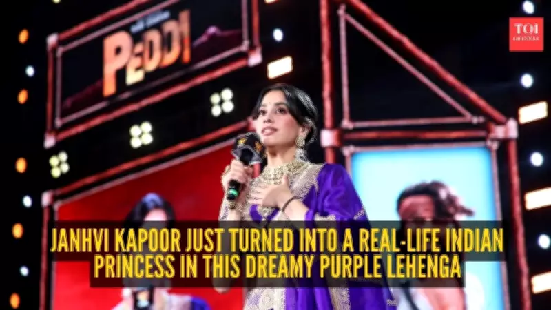 Janhvi Kapoor Stuns in Regal Purple Lehenga at Peddi Music Launch