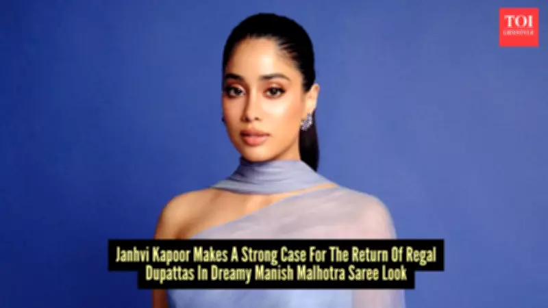 Janhvi Kapoor's Dupatta Drama Steals the Show in Manish Malhotra Saree
