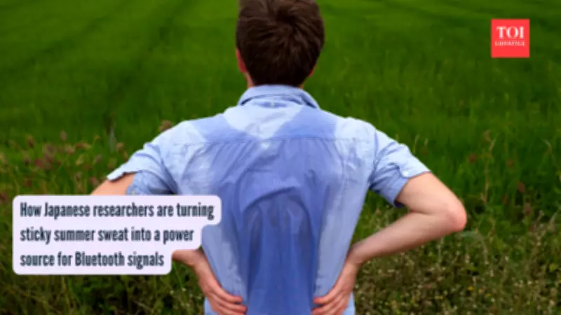 Japan Develops Sweat-Powered Biofuel Patch for Wearable Electronics