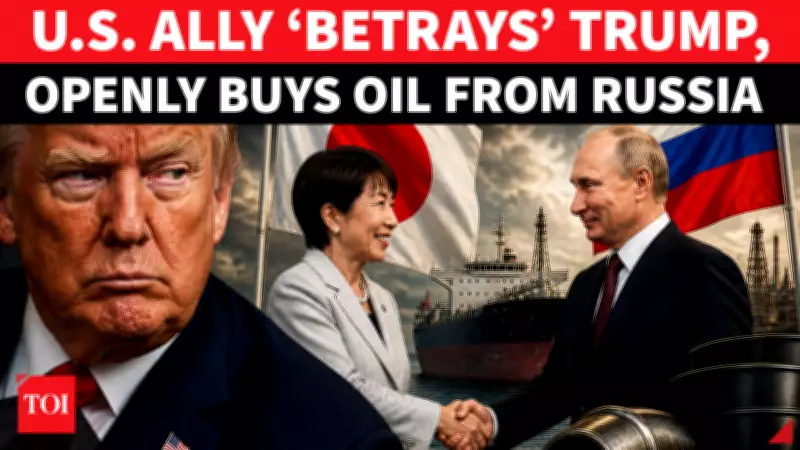 Japan Turns to Russian Oil Amid Hormuz Blockade, Defying US-Led Strategy