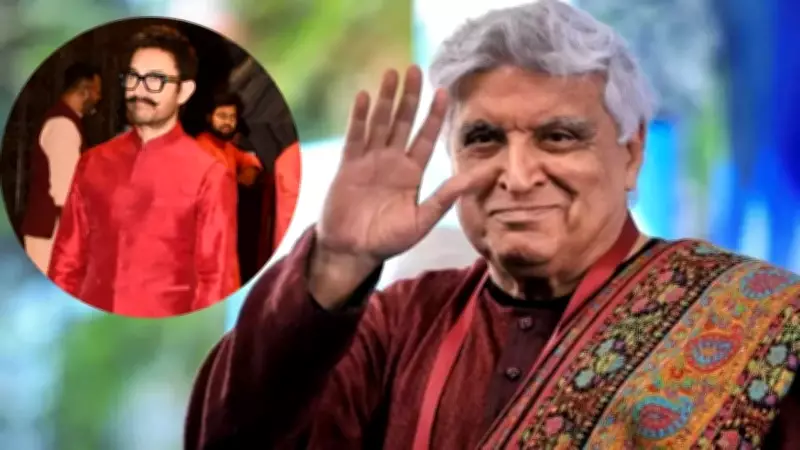 Javed Akhtar's Witty Response to Aamir Khan on Staying Relevant