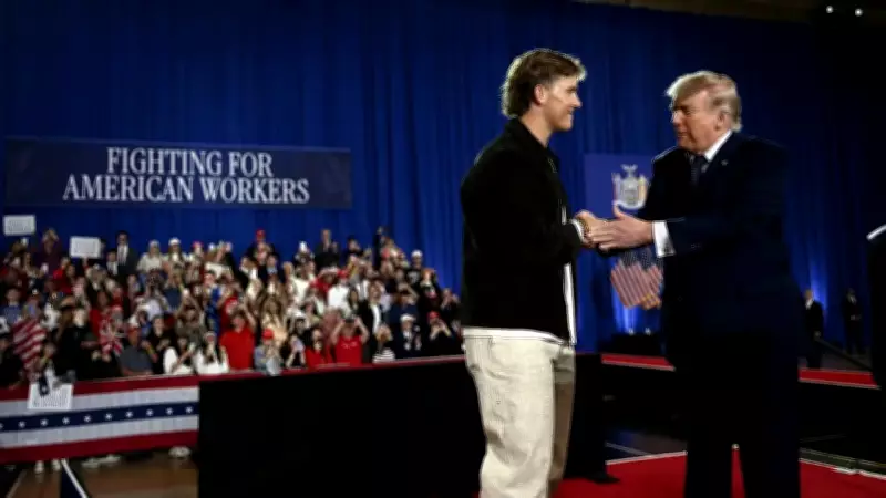 Jaxson Dart Introduces Donald Trump at Rally, Sparks Political Debate