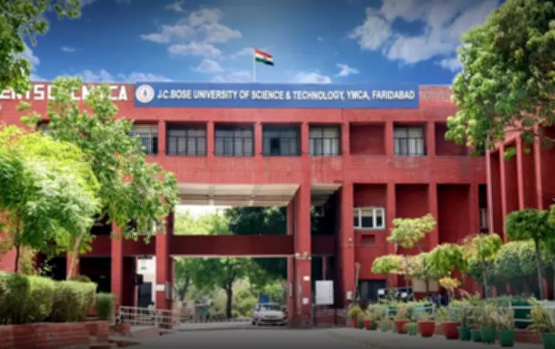 J.C. Bose University Warns Against Fake Admission Calls