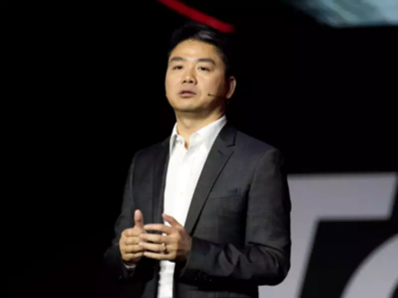 JD.com Founder Pledges to Protect 900,000 Jobs from AI Automation
