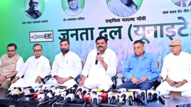 JD(U) Demands 16 Ministerial Berths Ahead of Bihar Cabinet Expansion