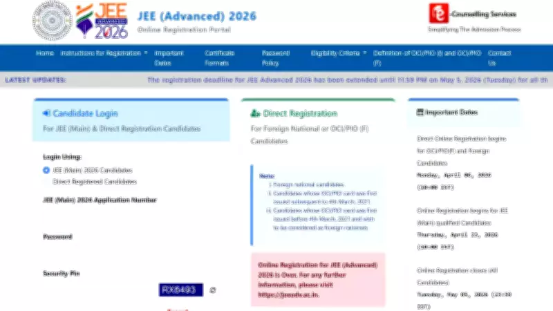 JEE Advanced 2026 Admit Cards Release on May 11 at 10 AM