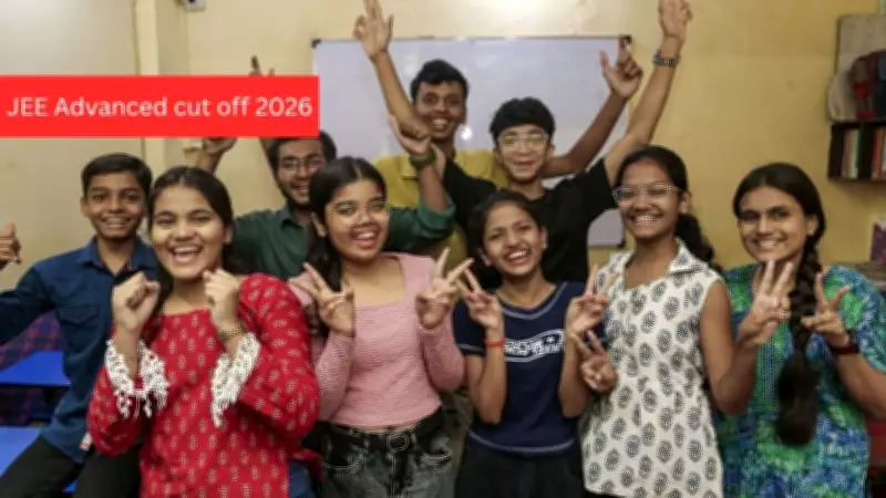 JEE Advanced 2026 Cut Off: Category-Wise Marks List Released