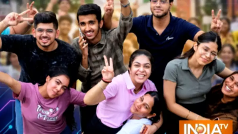 JEE Advanced 2026 Merit List: Toppers and Download Guide