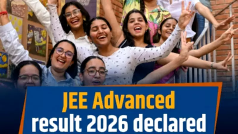 JEE Advanced 2026 Results Declared: Check Scorecard at jeeadv.ac.in