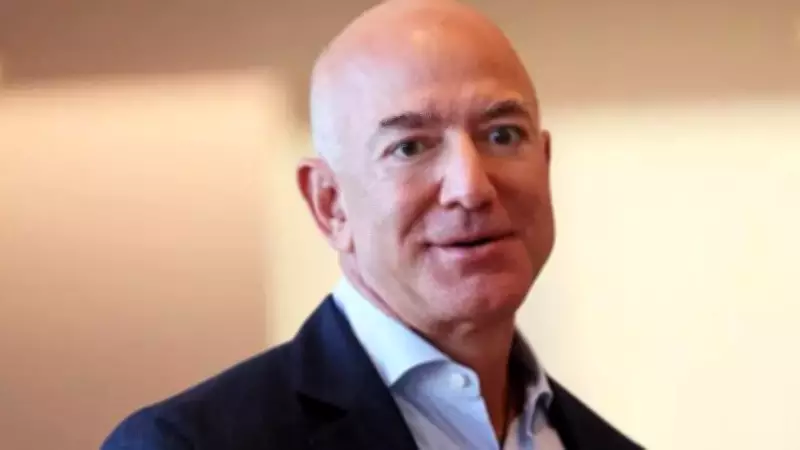 Jeff Bezos' $200M Gift Transforms Smithsonian Education