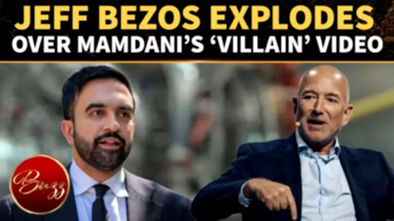 Jeff Bezos Defends Ken Griffin, Slams NYC Mayor Over Luxury Tax Stunt