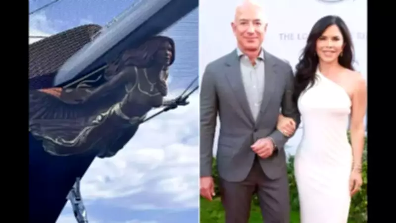 Jeff Bezos Selling $500M Superyacht Koru Due to Its Massive Size