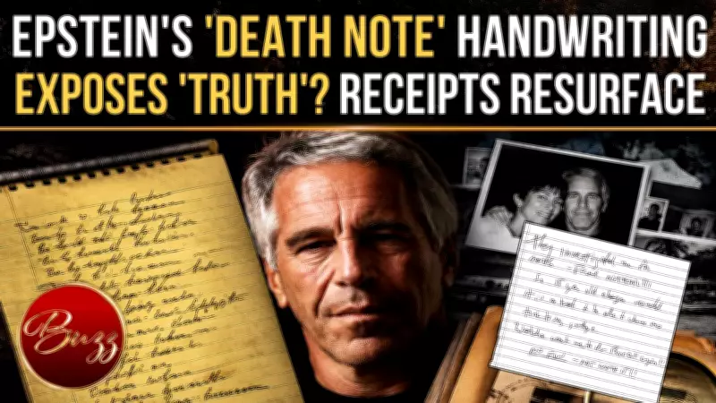 Jeffrey Epstein's Handwritten Note Released, Fuels Conspiracy Theories Online