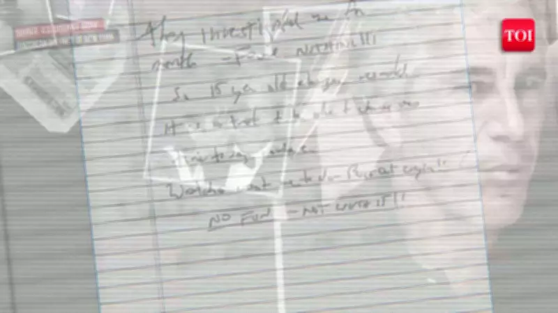 Jeffrey Epstein's Handwritten Suicide Note Released After 7 Years