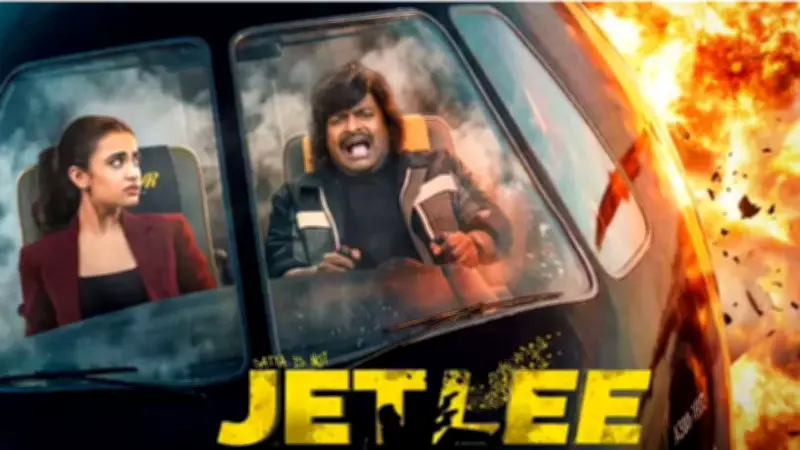 Jetlee Movie Review: Satya's Comedy Shines But Second Half Disappoints