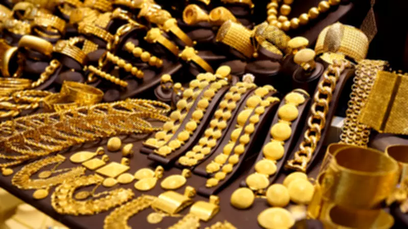 Jewellery Stocks Fall Again After PM Modi's Austerity Appeal